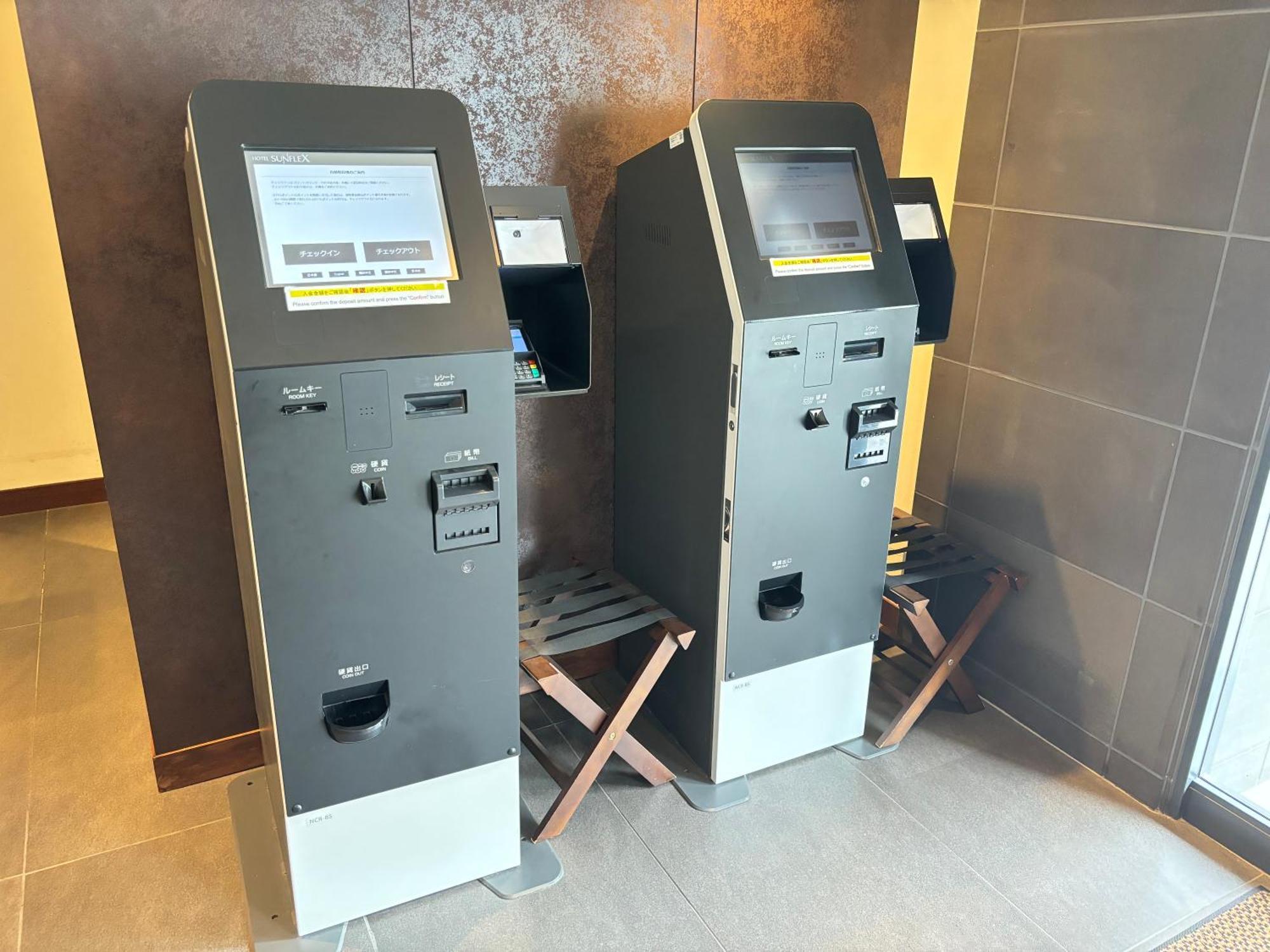 鹿儿岛日光酒店 外观 照片