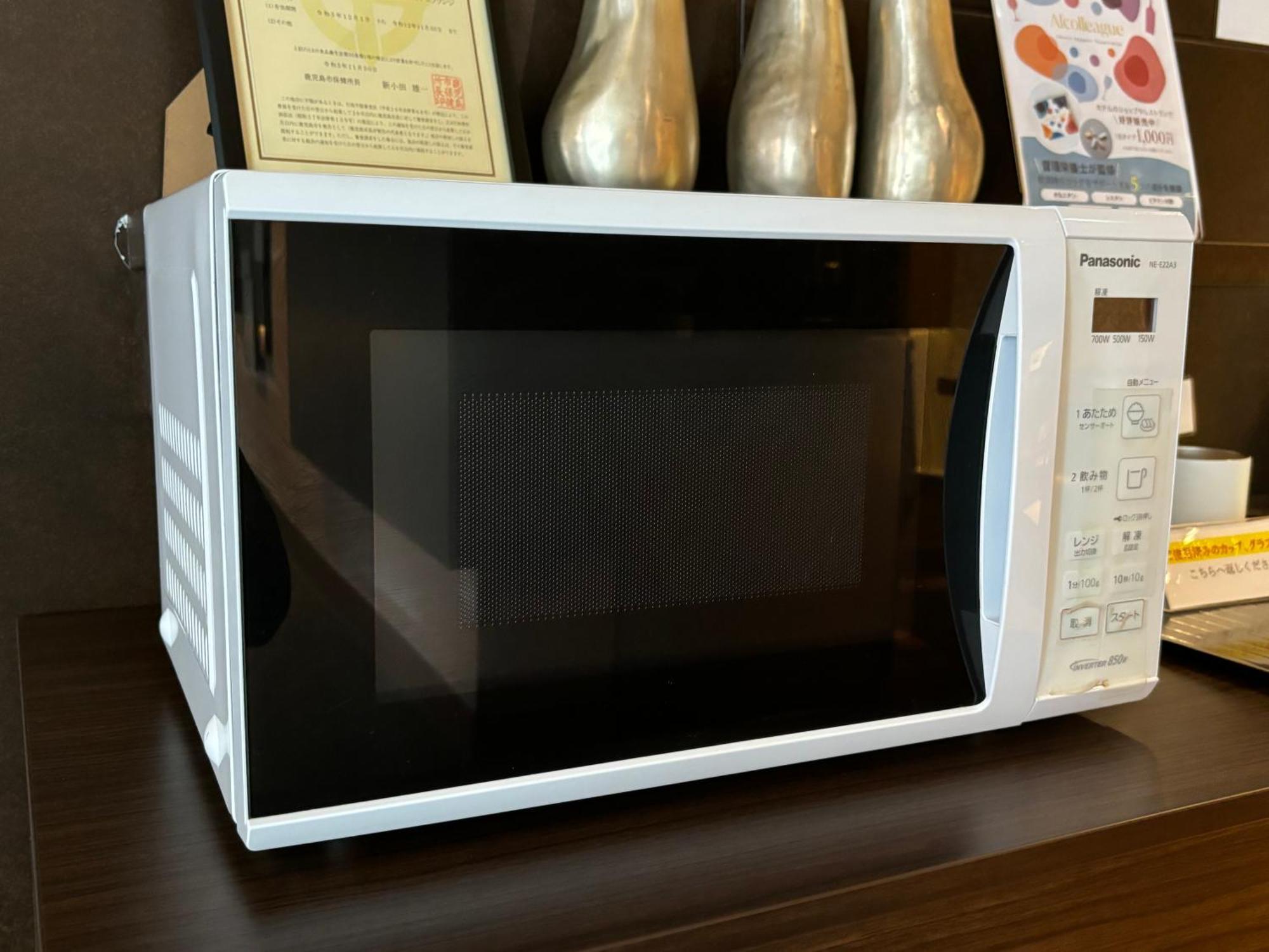 鹿儿岛日光酒店 外观 照片